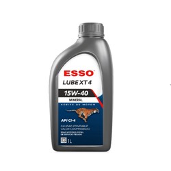ACEITE MOTOR ESSOLUBE XT4 15W-40 1L CAJA 12 UNIDADES