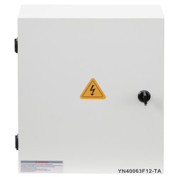 ATS TRIFÁSICO DE 63A SMB