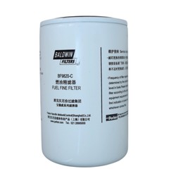 FILTRO COMBUSTIBLE